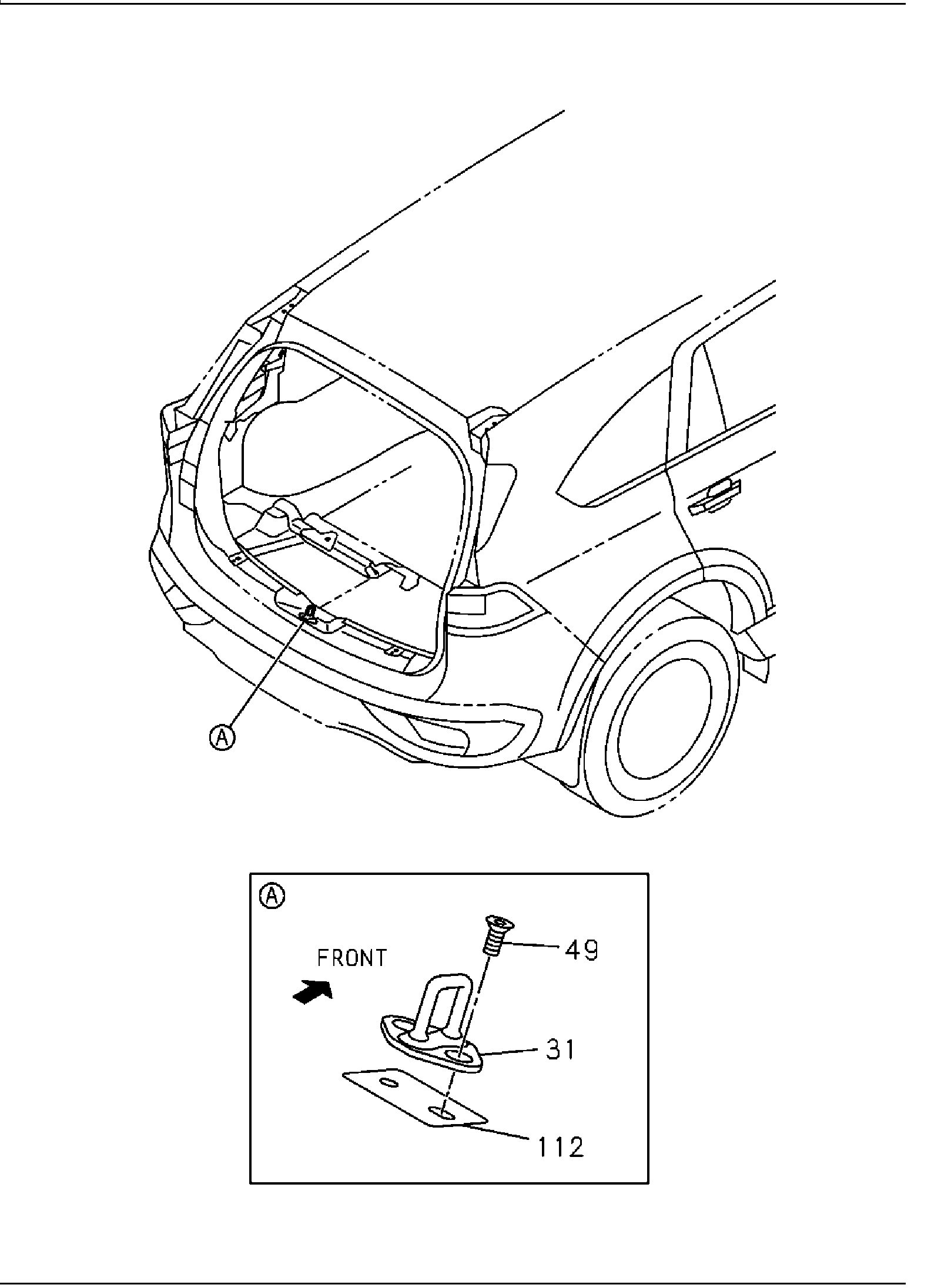 Partial Engine